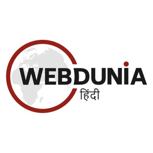 English.webdunia.com